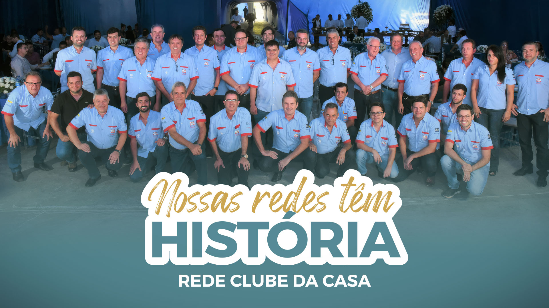 Leia mais sobre o artigo <strong>“O desafio é coordenar processos de inovação com o dia a dia dinâmico do varejo” – entrevista com a Rede Clube da Casa</strong>